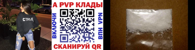 ГАШИШ Нефтеюганск
