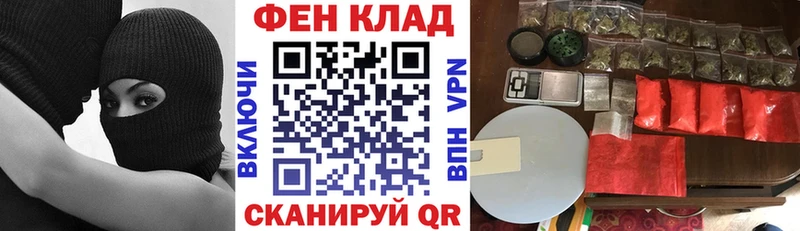 Амфетамин Розовый  hydra как зайти  Нефтеюганск 