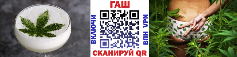 хочу наркоту  кракен ТОР  Печенье с ТГК конопля  Нефтеюганск 