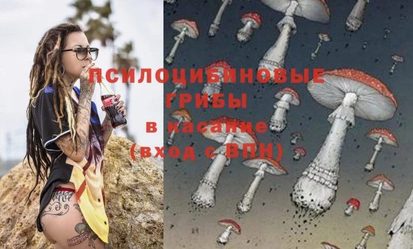 марихуана Абинск
