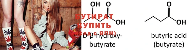 марихуана Абинск