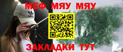 не бодяженный Камышлов