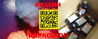 меф VHQ Канаш