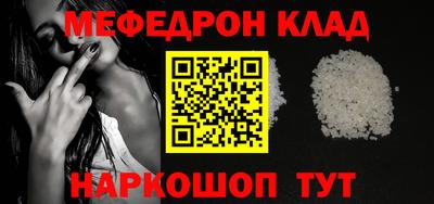 не бодяженный Камышлов