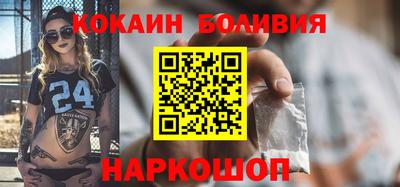 меф VHQ Канаш