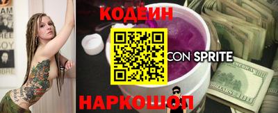 не бодяженный Камышлов