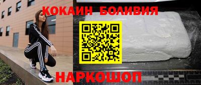 меф VHQ Канаш