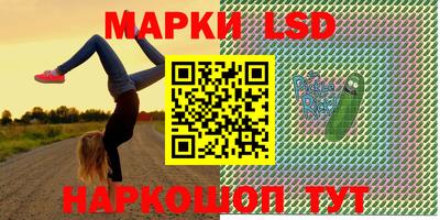 дурь Сафоново