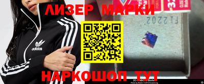 не бодяженный Камышлов
