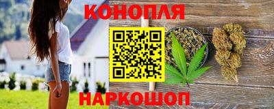 винт Кандалакша