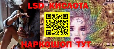 не бодяженный Камышлов