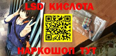 не бодяженный Камышлов