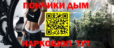 не бодяженный Камышлов