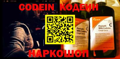 не бодяженный Камышлов