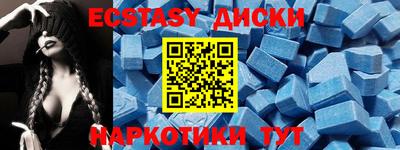 не бодяженный Камышлов