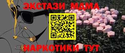не бодяженный Камышлов