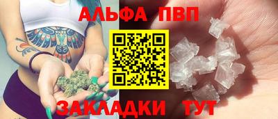 не бодяженный Камышлов