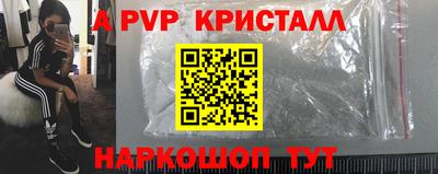 не бодяженный Камышлов