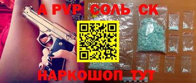 не бодяженный Камышлов
