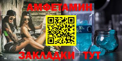 не бодяженный Камышлов