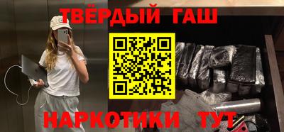 не бодяженный Камышлов