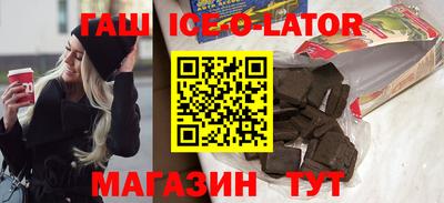 меф VHQ Канаш