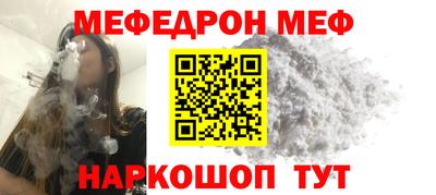 не бодяженный Камышлов