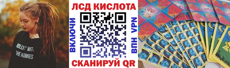 mega зеркало  Нефтеюганск  Марки 25I-NBOMe 1,5мг 