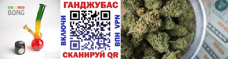 гидра ТОР Нефтеюганск Бошки Шишки White Widow